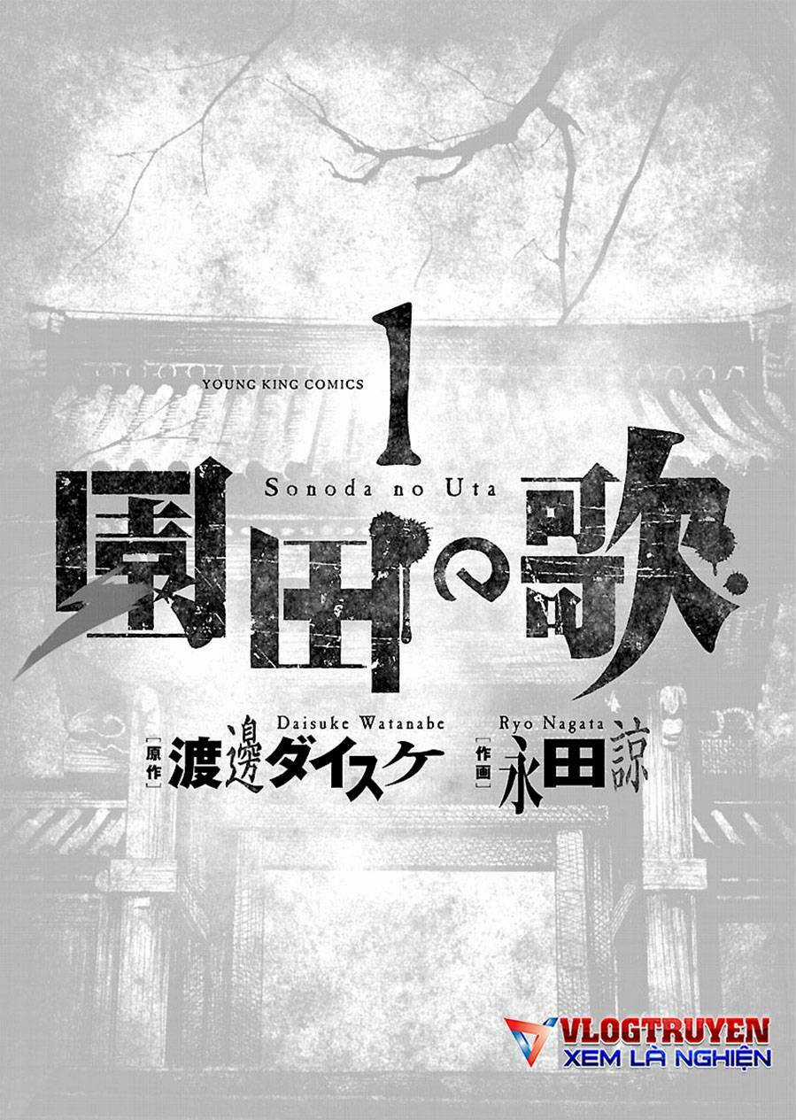 họa sĩ sát nhân Chapter 1 trang 2