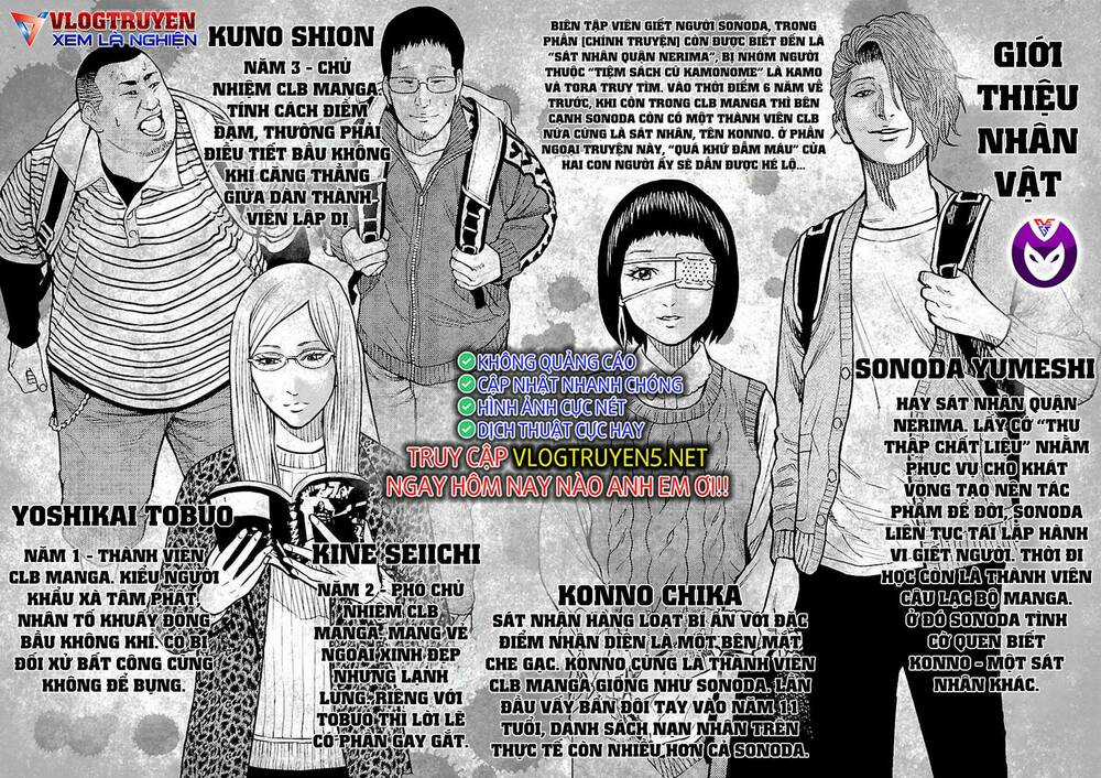 họa sĩ sát nhân Chapter 1 trang 3