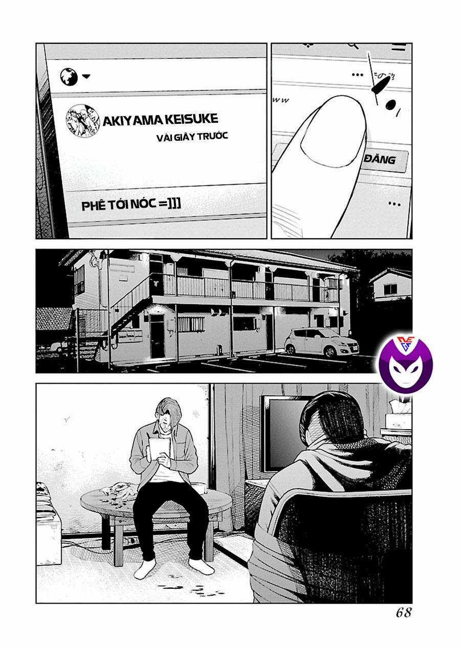 họa sĩ sát nhân Chapter 1 trang 71