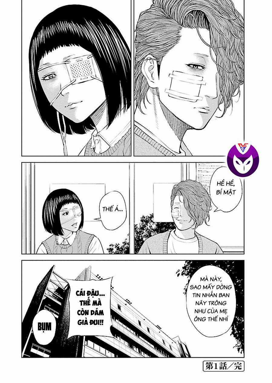 họa sĩ sát nhân Chapter 1 trang 81