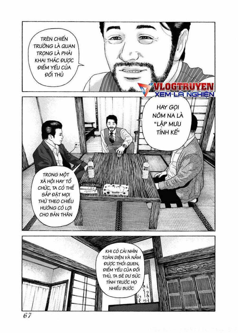 họa sĩ sát nhân Chapter 100 trang 12