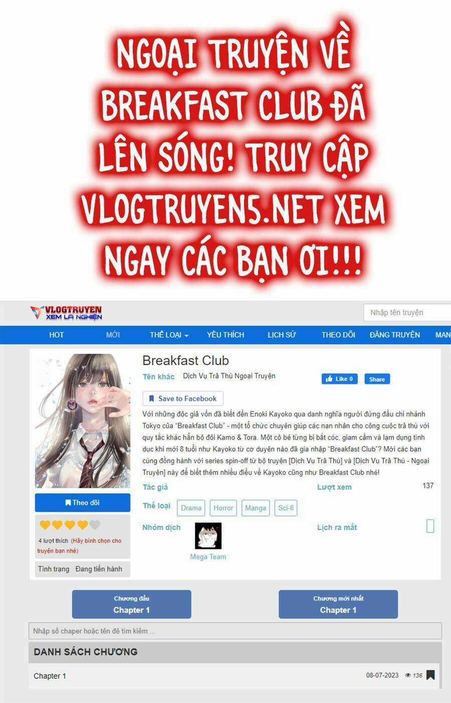 họa sĩ sát nhân Chapter 100 trang 25