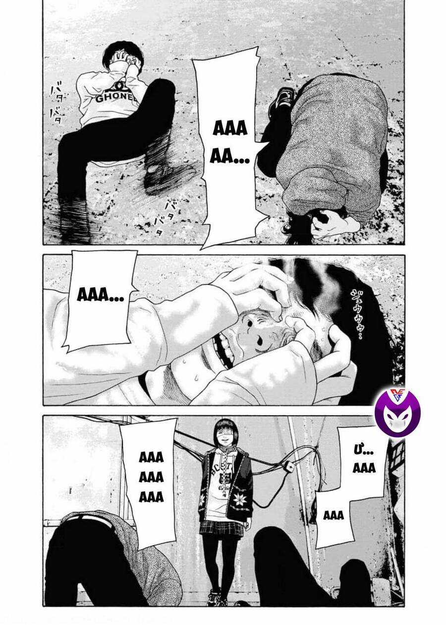 họa sĩ sát nhân Chapter 101 trang 17