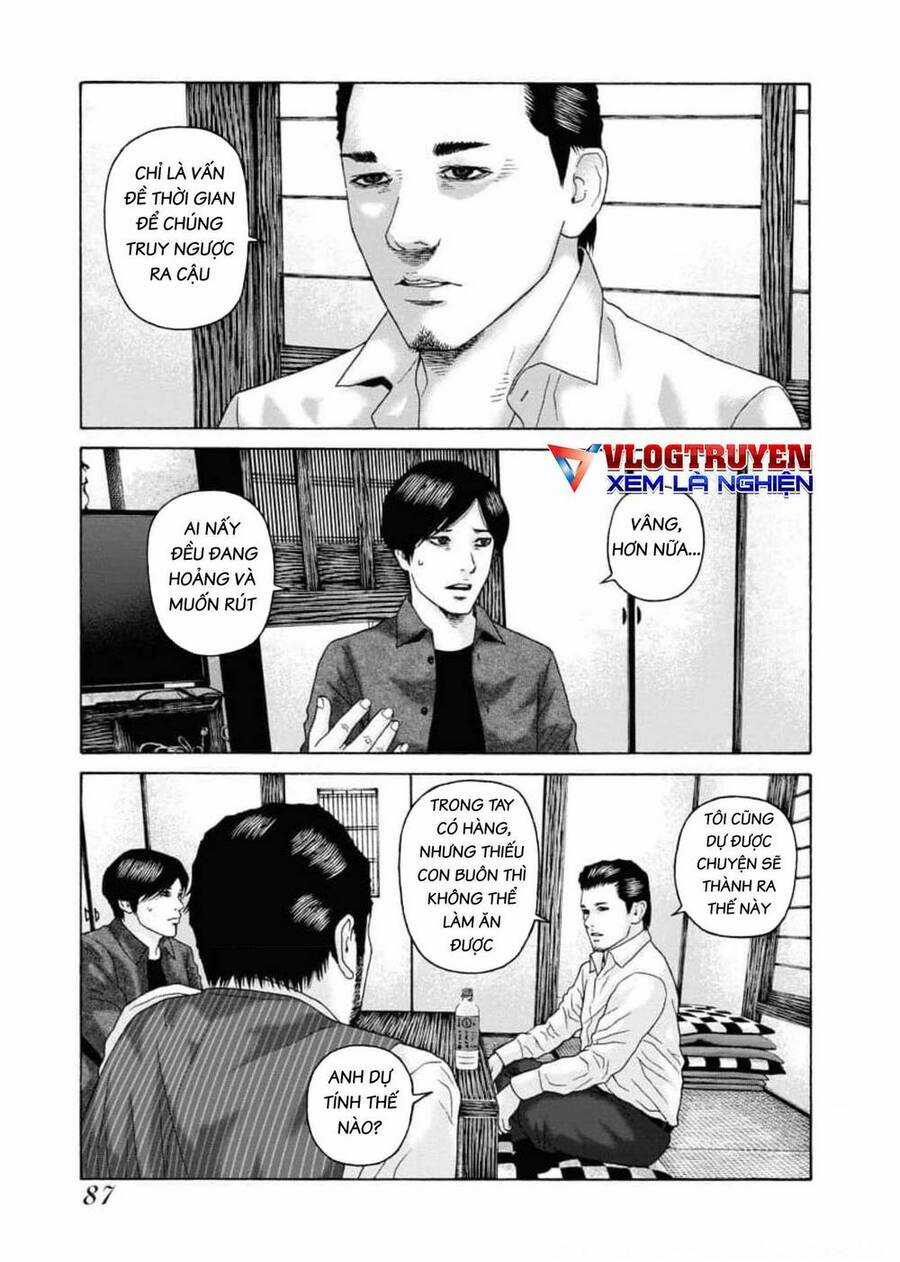 họa sĩ sát nhân Chapter 101 trang 7