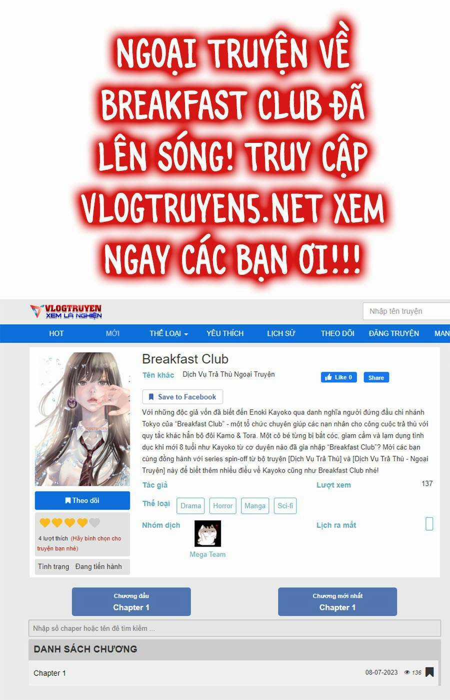 họa sĩ sát nhân Chapter 102 trang 27