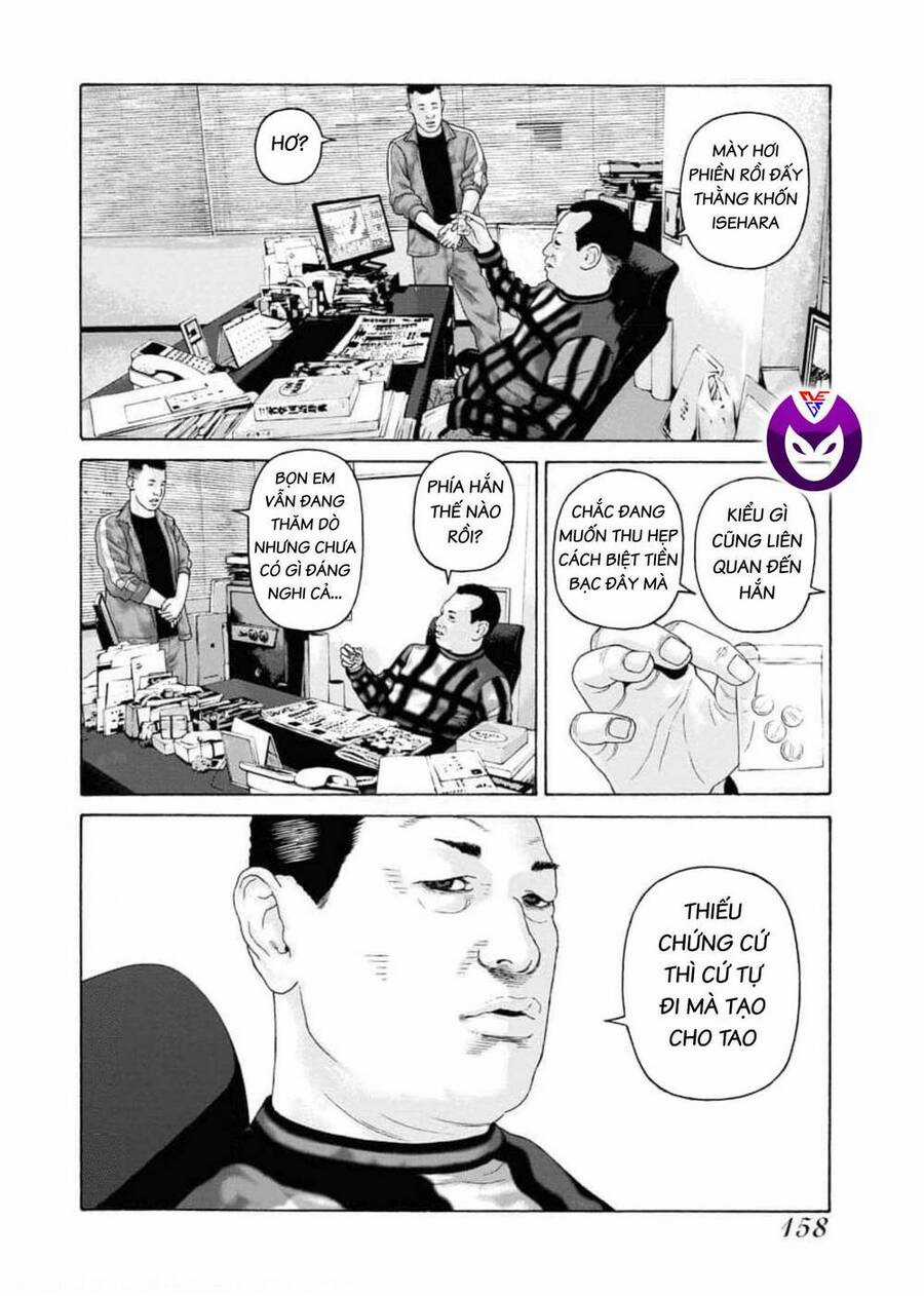 họa sĩ sát nhân Chapter 104 trang 2