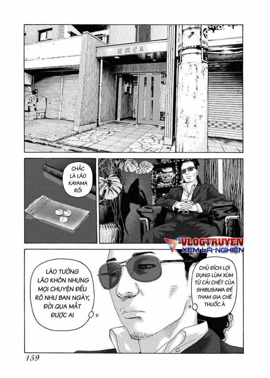 họa sĩ sát nhân Chapter 104 trang 3