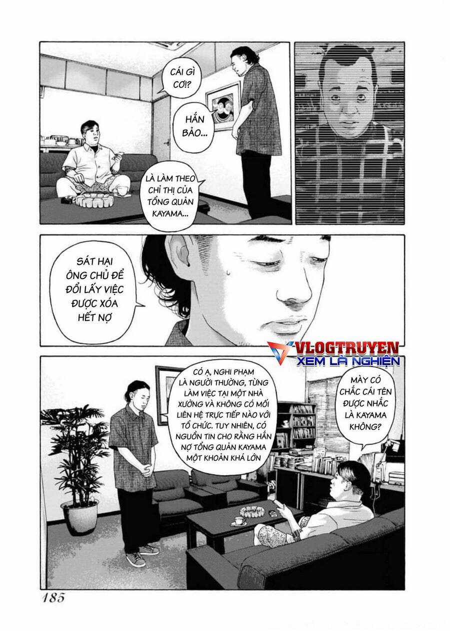 họa sĩ sát nhân Chapter 105 trang 5