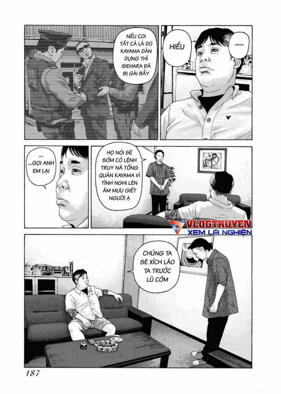 họa sĩ sát nhân Chapter 105 trang 7