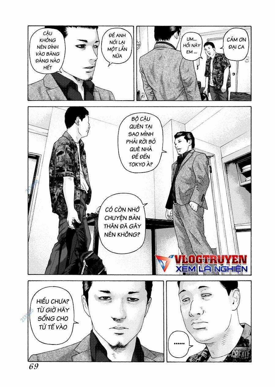họa sĩ sát nhân Chapter 108 trang 14