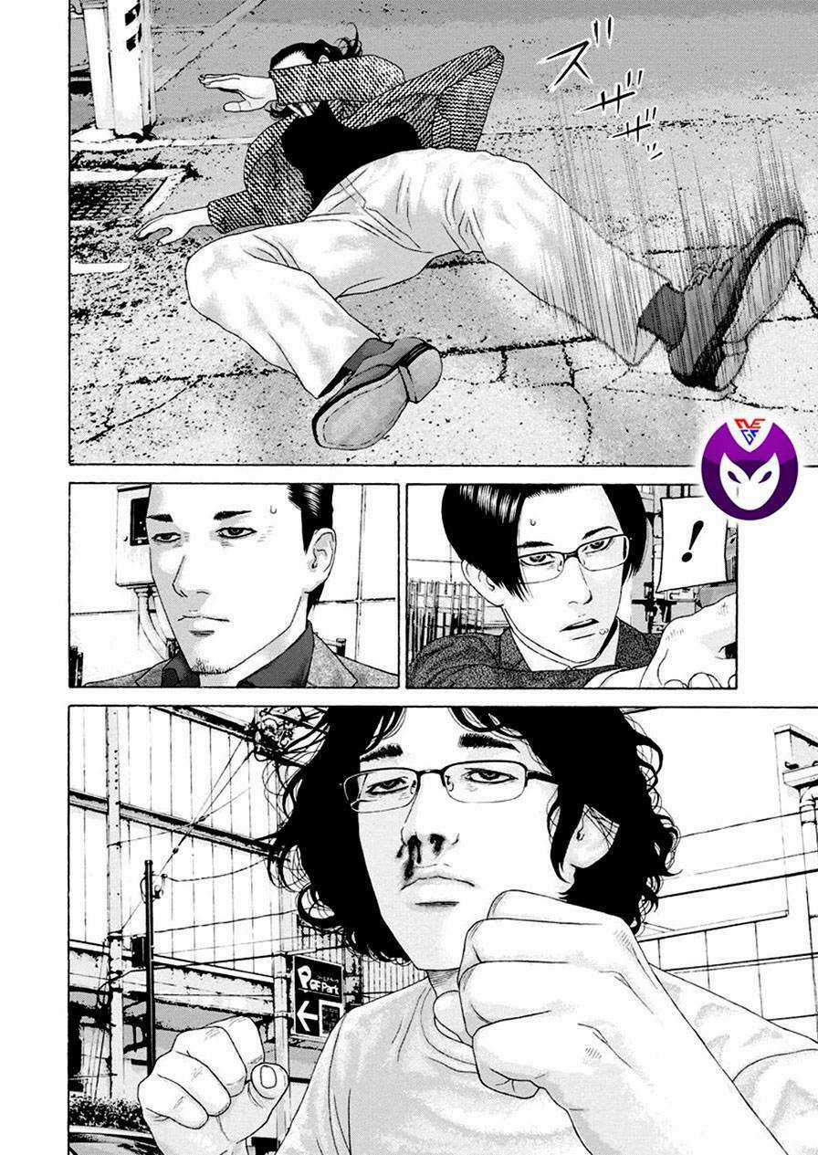 họa sĩ sát nhân Chapter 114 trang 23