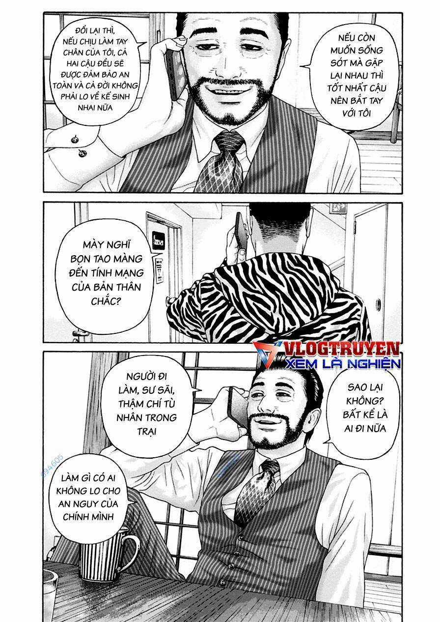 họa sĩ sát nhân Chapter 117 trang 12