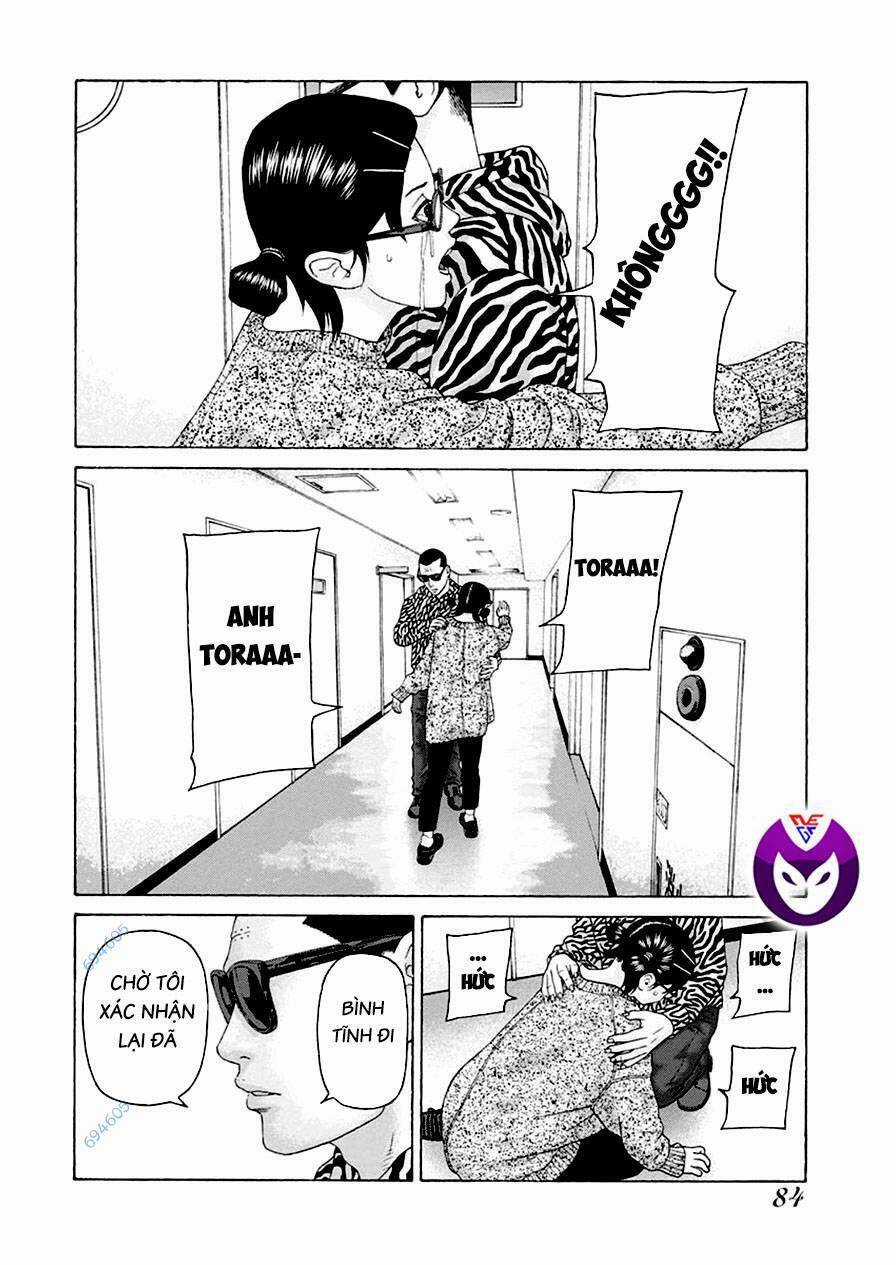 họa sĩ sát nhân Chapter 117 trang 2