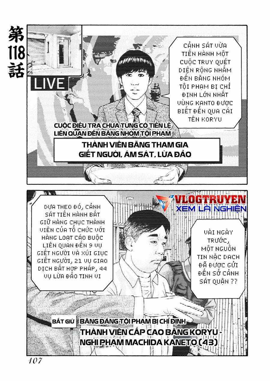 họa sĩ sát nhân Chapter 118 trang 1
