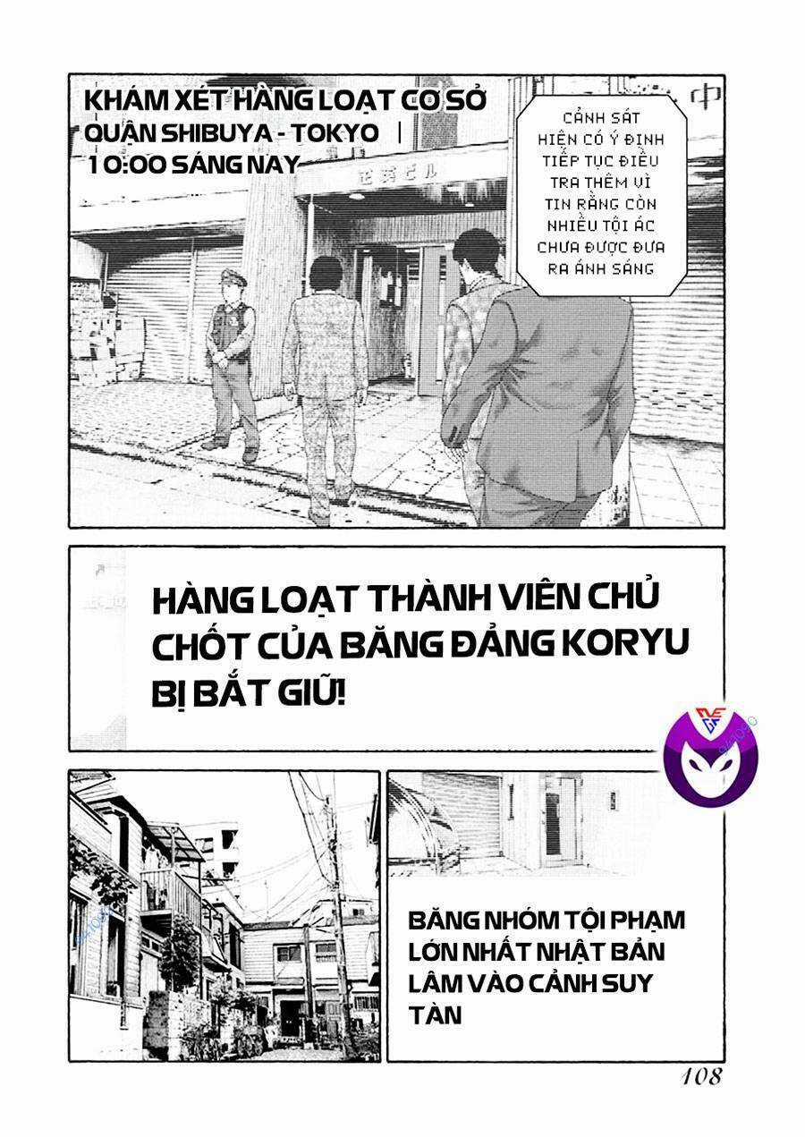 họa sĩ sát nhân Chapter 118 trang 2