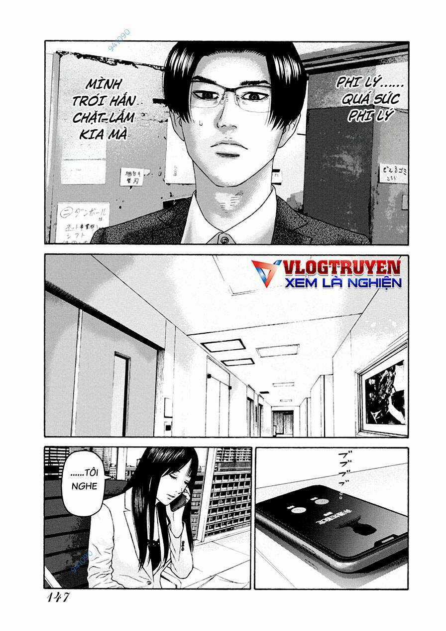 họa sĩ sát nhân Chapter 119 trang 16