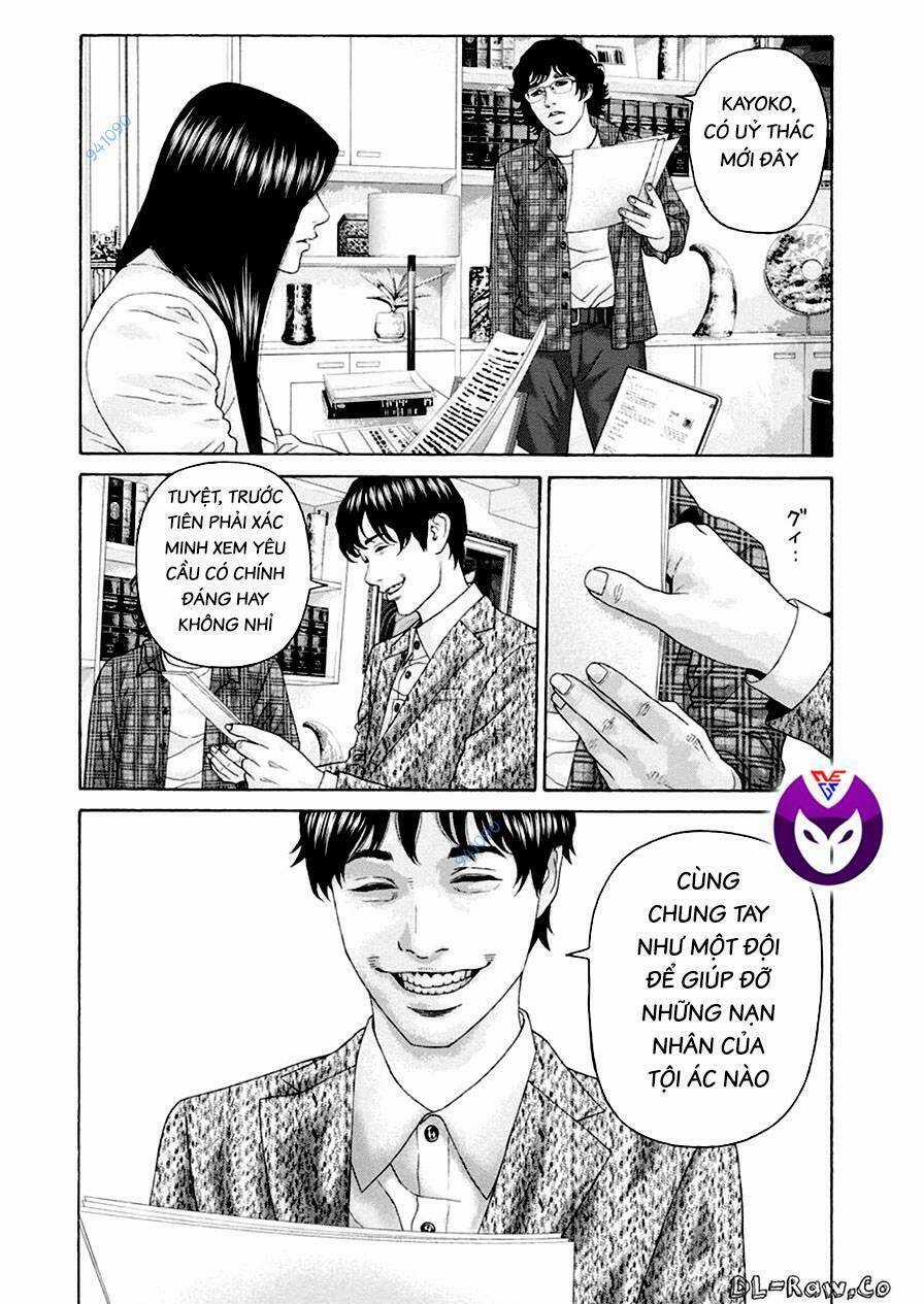 họa sĩ sát nhân Chapter 123 trang 2