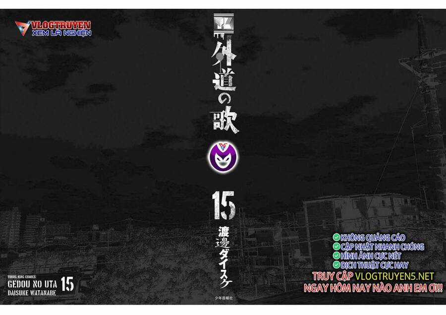 họa sĩ sát nhân Chapter 123 trang 31