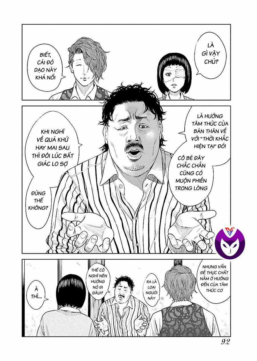 họa sĩ sát nhân Chapter 2 trang 12