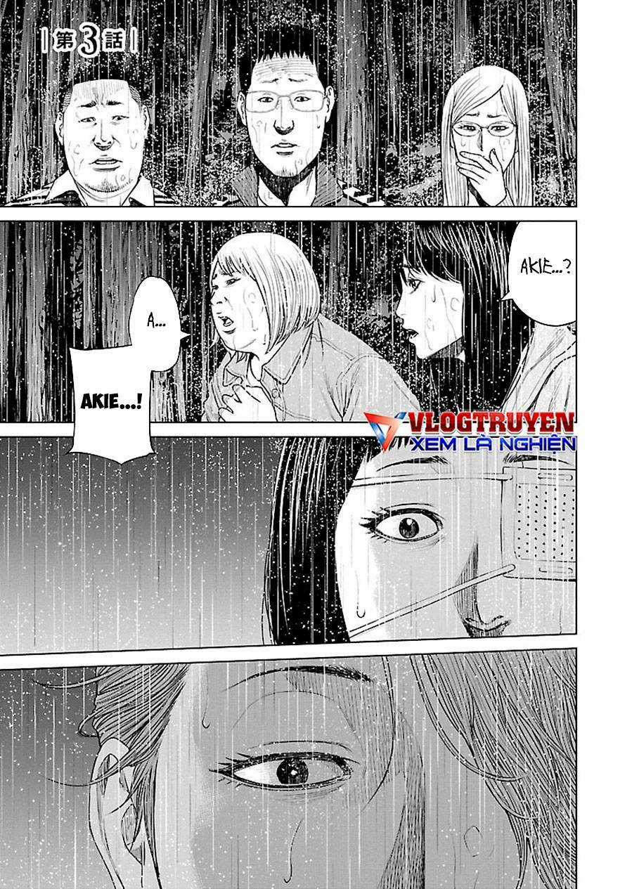 họa sĩ sát nhân Chapter 3 trang 1