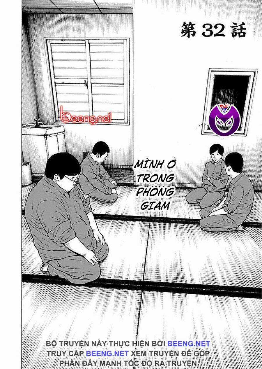 họa sĩ sát nhân Chapter 32 trang 1