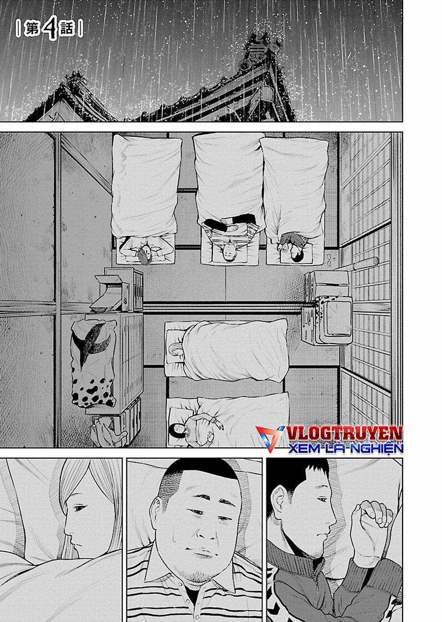 họa sĩ sát nhân Chapter 4 trang 1