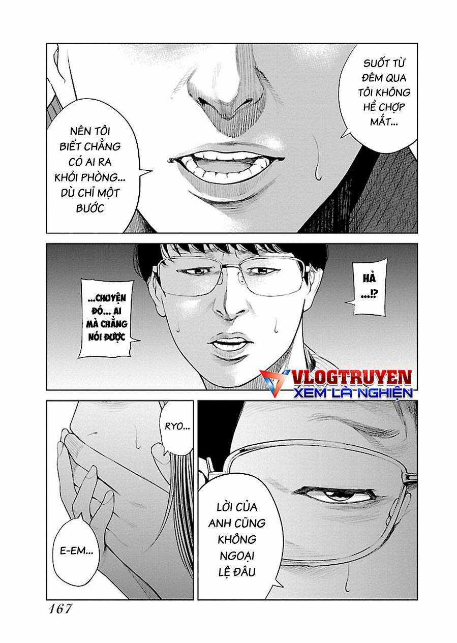 họa sĩ sát nhân Chapter 4 trang 16