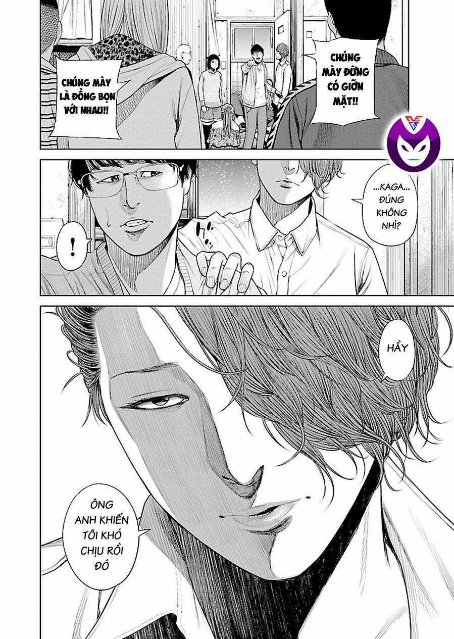 họa sĩ sát nhân Chapter 4 trang 17