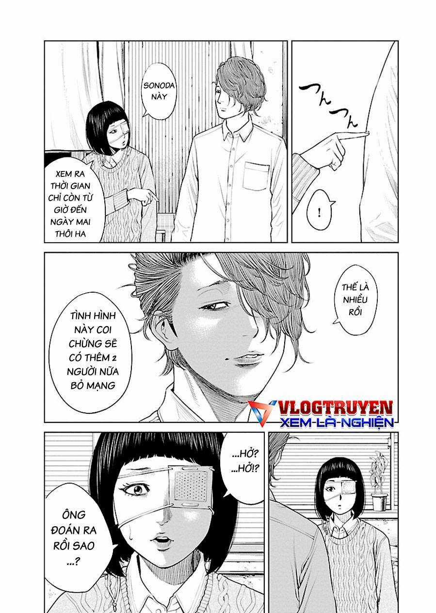họa sĩ sát nhân Chapter 4 trang 20