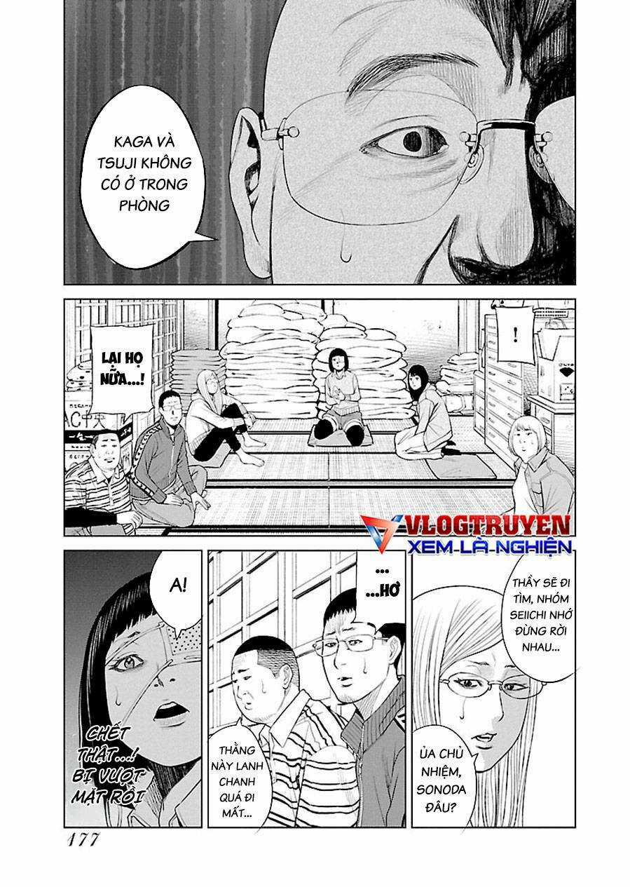họa sĩ sát nhân Chapter 4 trang 26