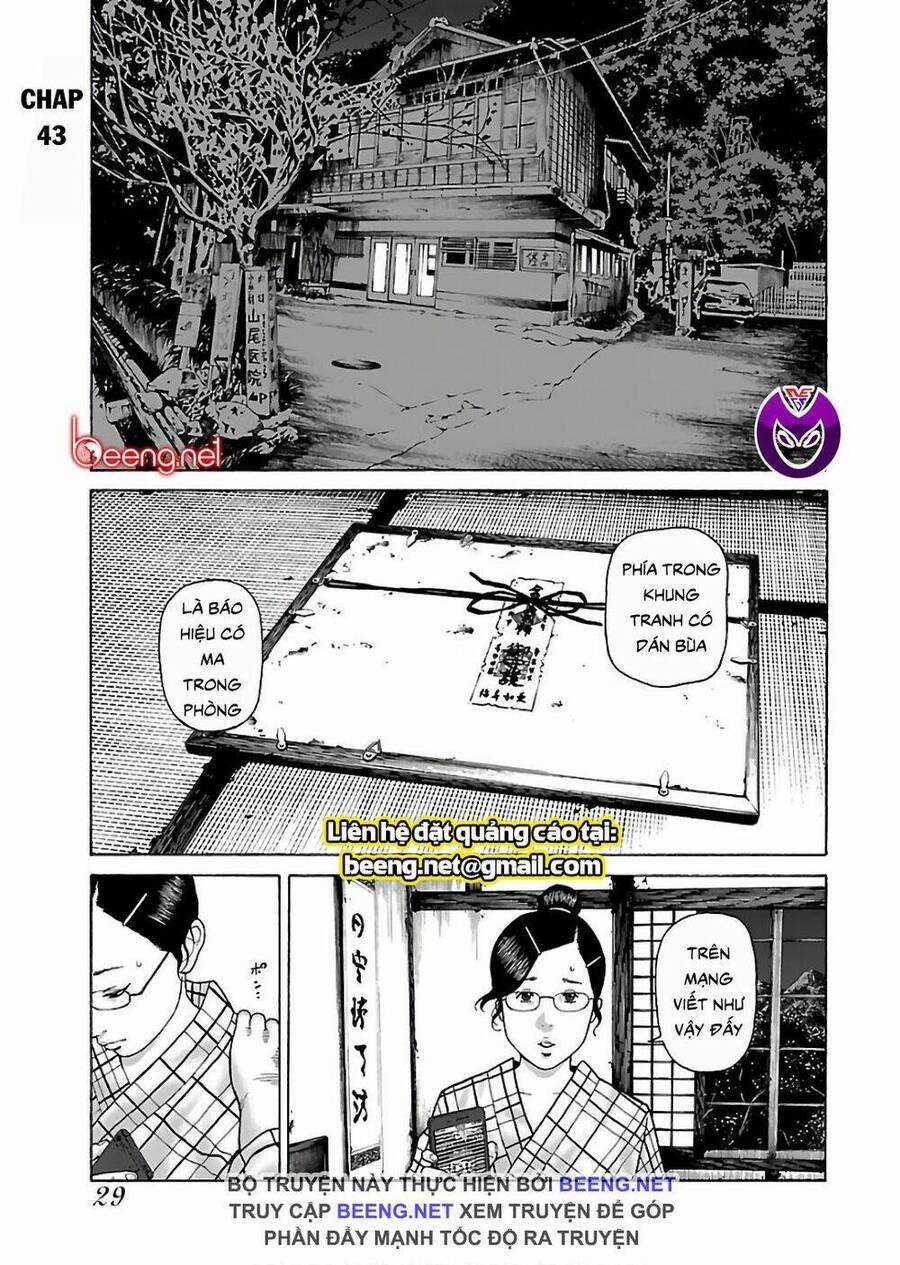 họa sĩ sát nhân Chapter 43 trang 0