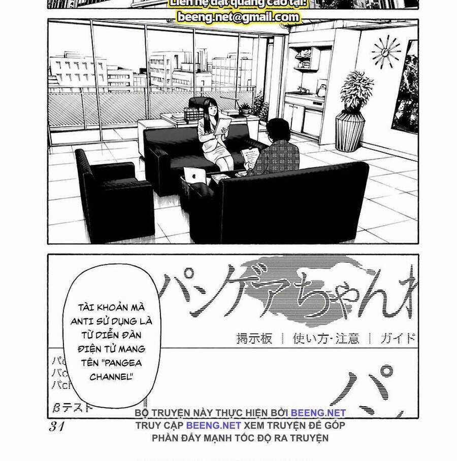 họa sĩ sát nhân Chapter 51 trang 1