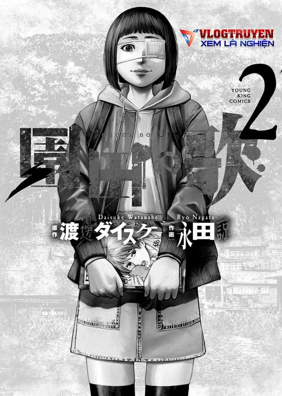 họa sĩ sát nhân Chapter 6 trang 1