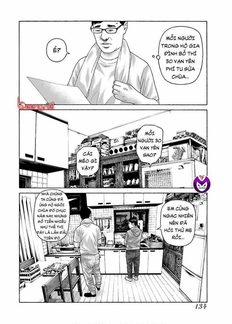 họa sĩ sát nhân Chapter 63 trang 1