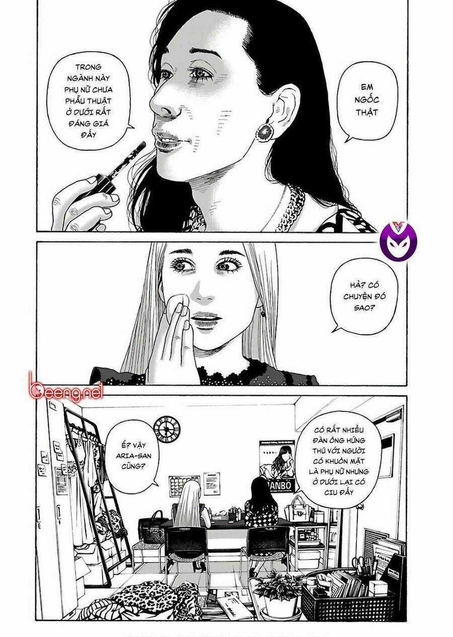 họa sĩ sát nhân Chapter 71 trang 1