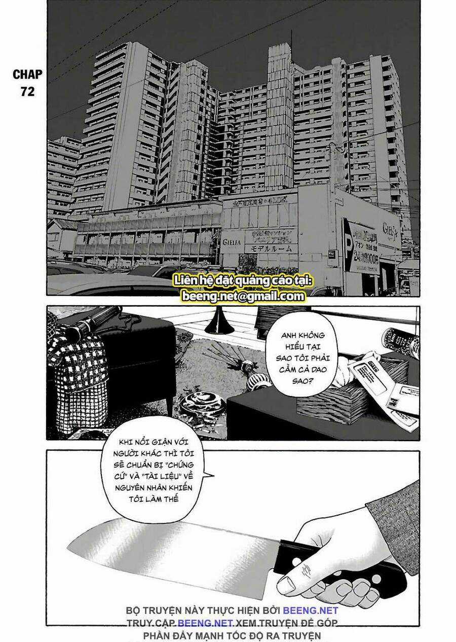 họa sĩ sát nhân Chapter 72 trang 0