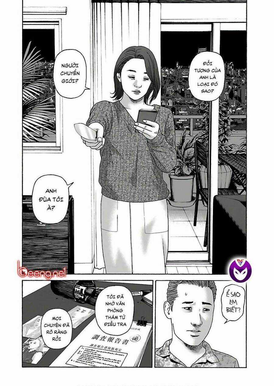họa sĩ sát nhân Chapter 72 trang 1