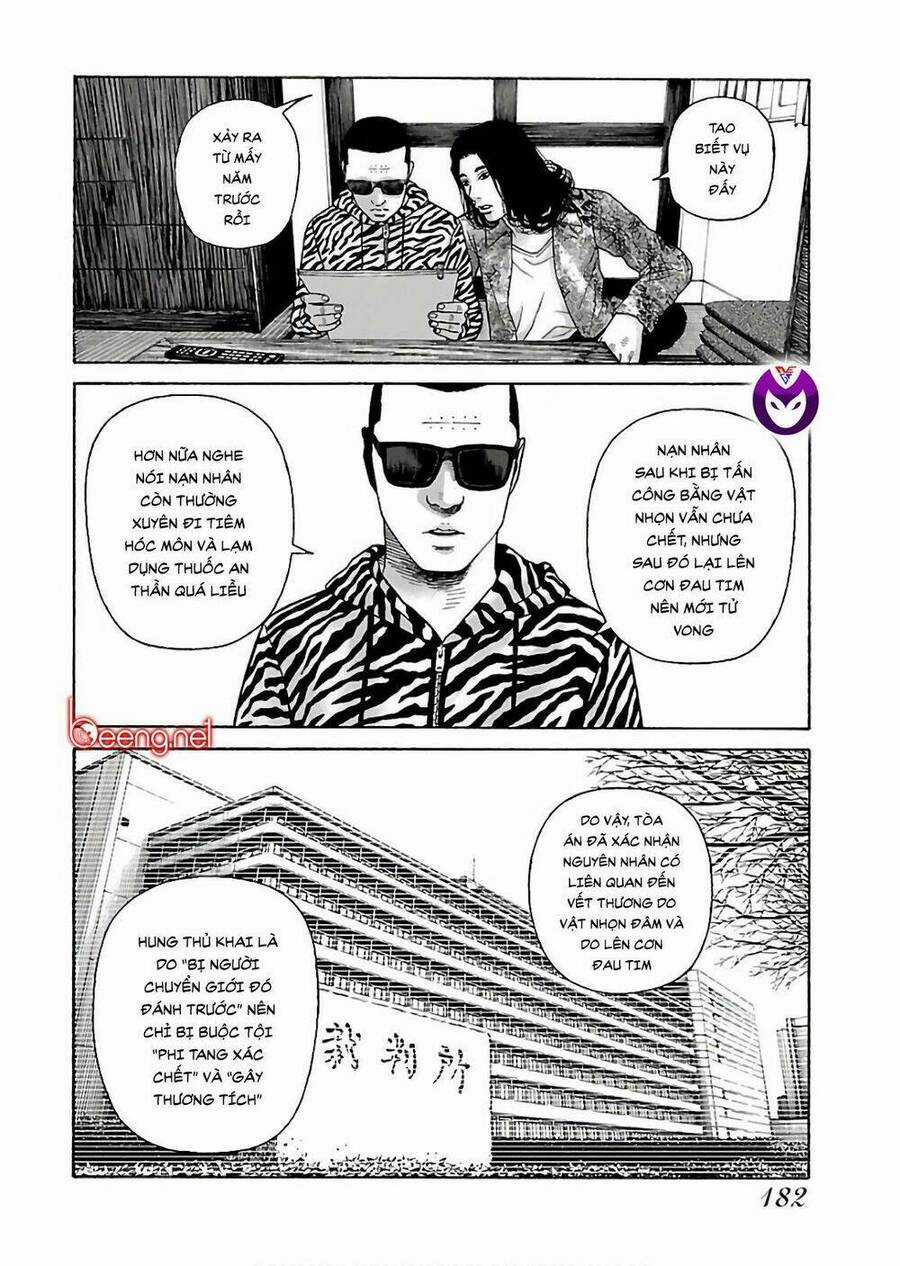 họa sĩ sát nhân Chapter 73 trang 1