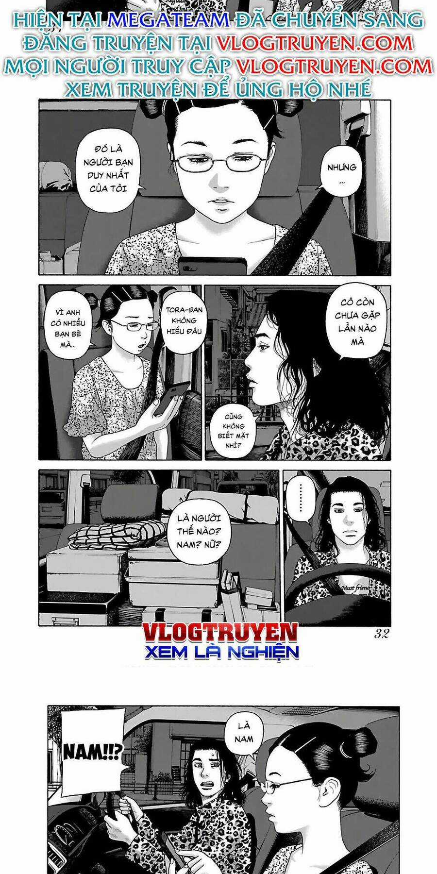 họa sĩ sát nhân Chapter 75 trang 1