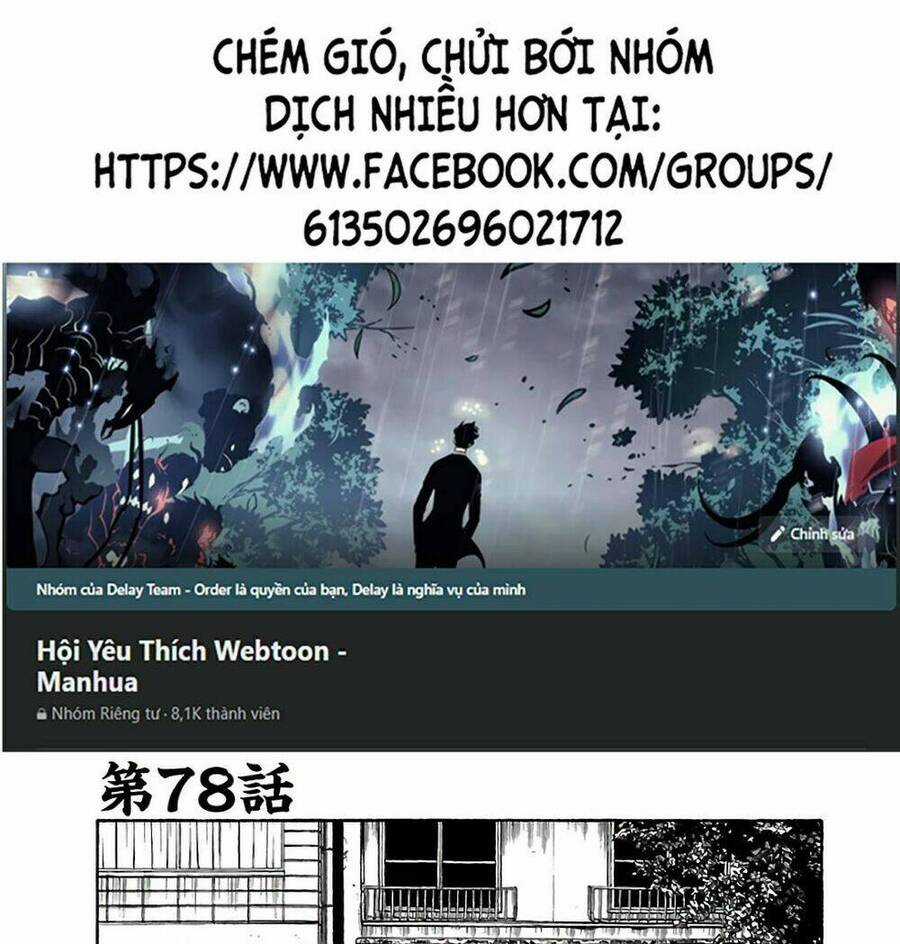 họa sĩ sát nhân Chapter 78 trang 0