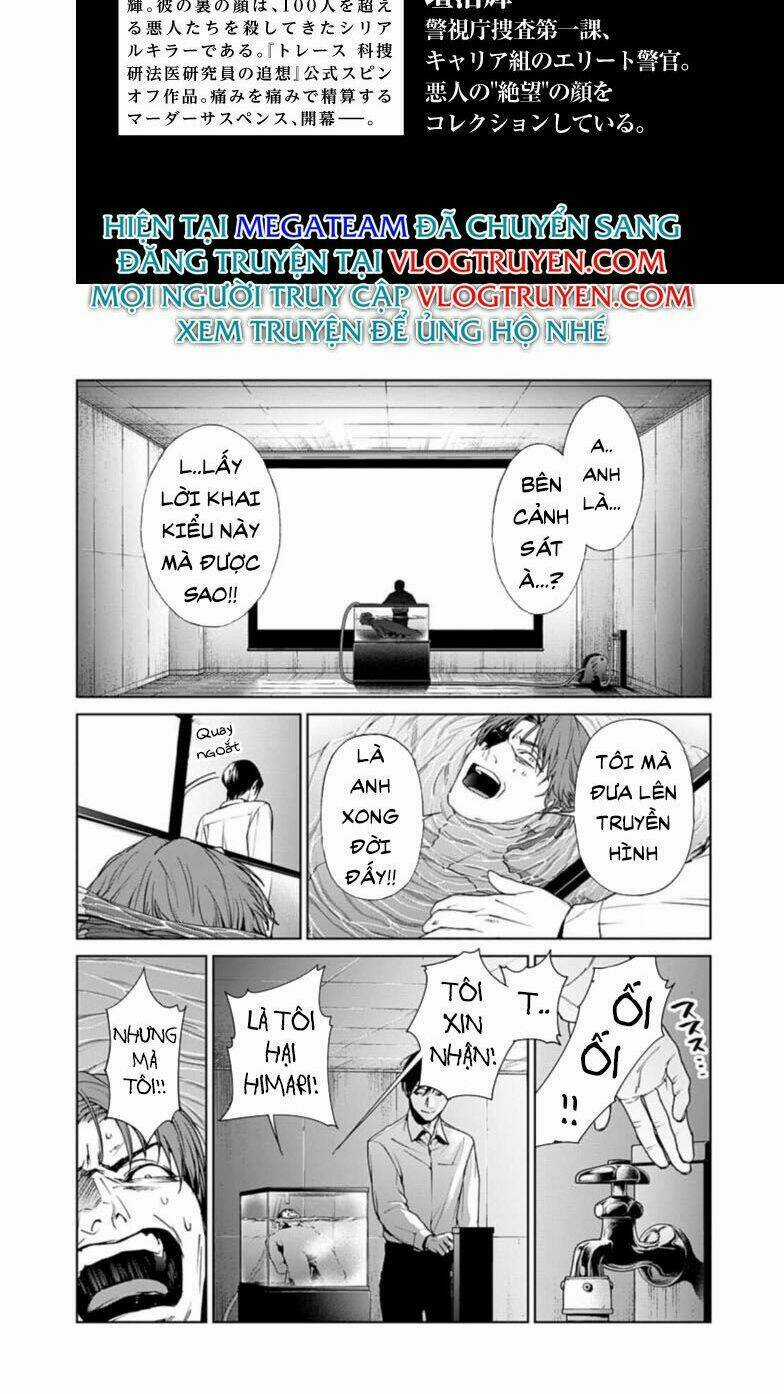 họa sĩ sát nhân Chapter 79 trang 1