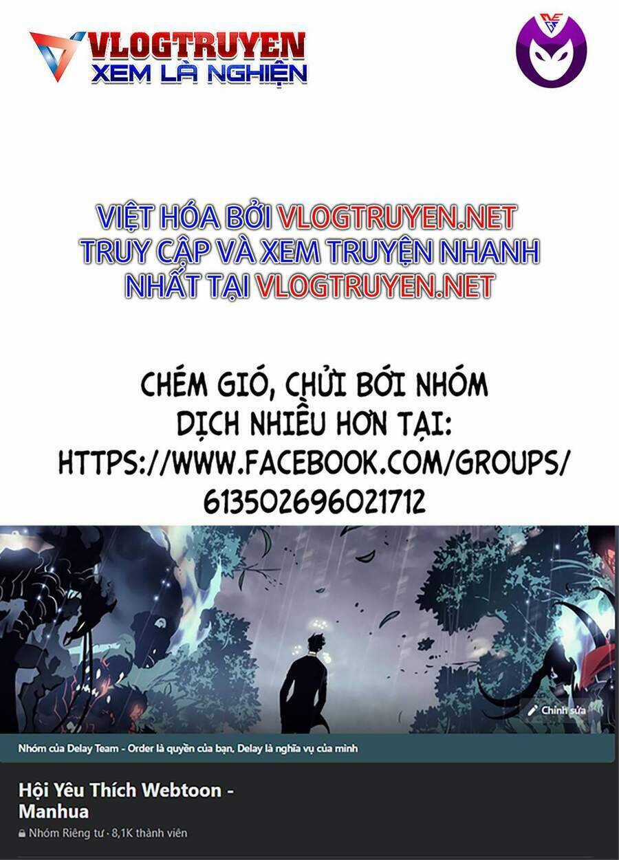 họa sĩ sát nhân Chapter 84 trang 1