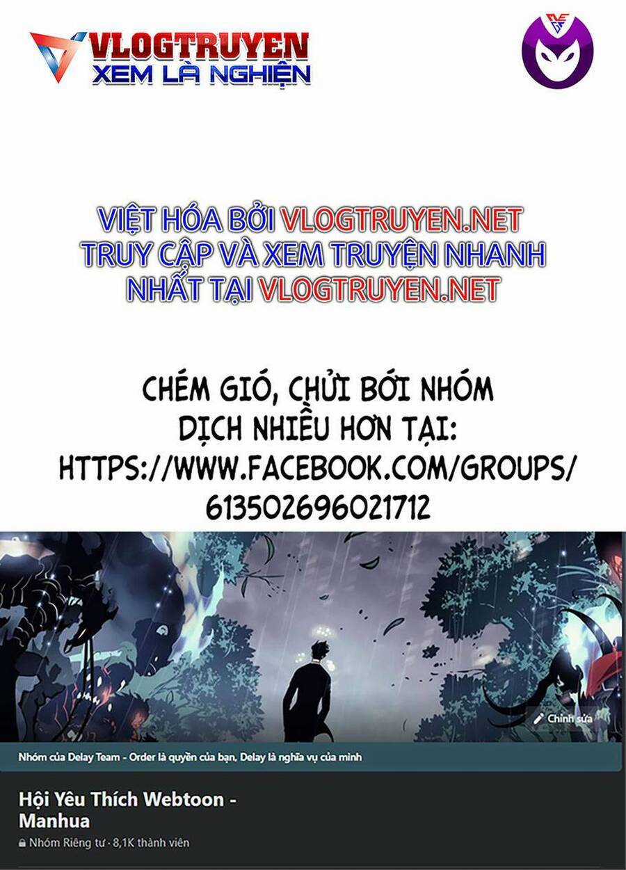 họa sĩ sát nhân Chapter 85 trang 1