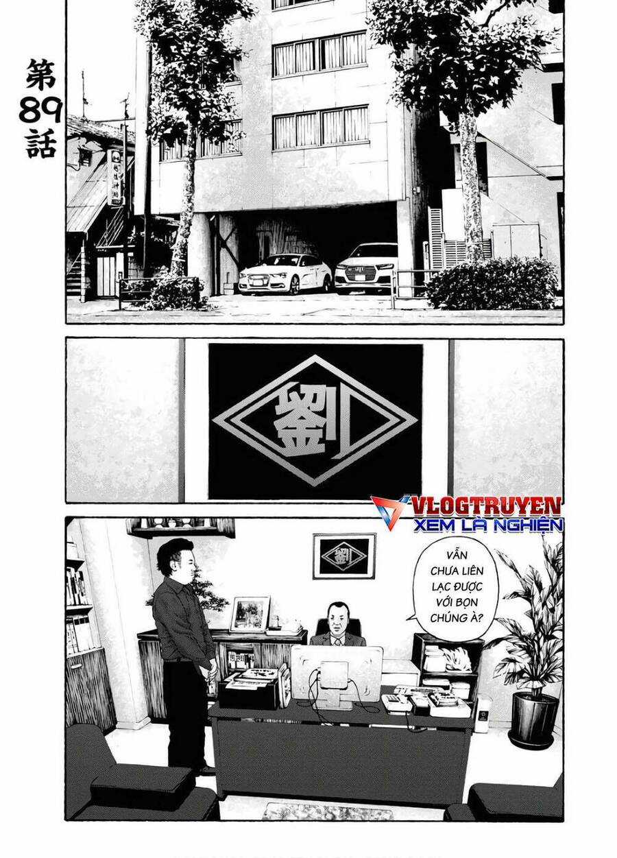 họa sĩ sát nhân Chapter 89 trang 1