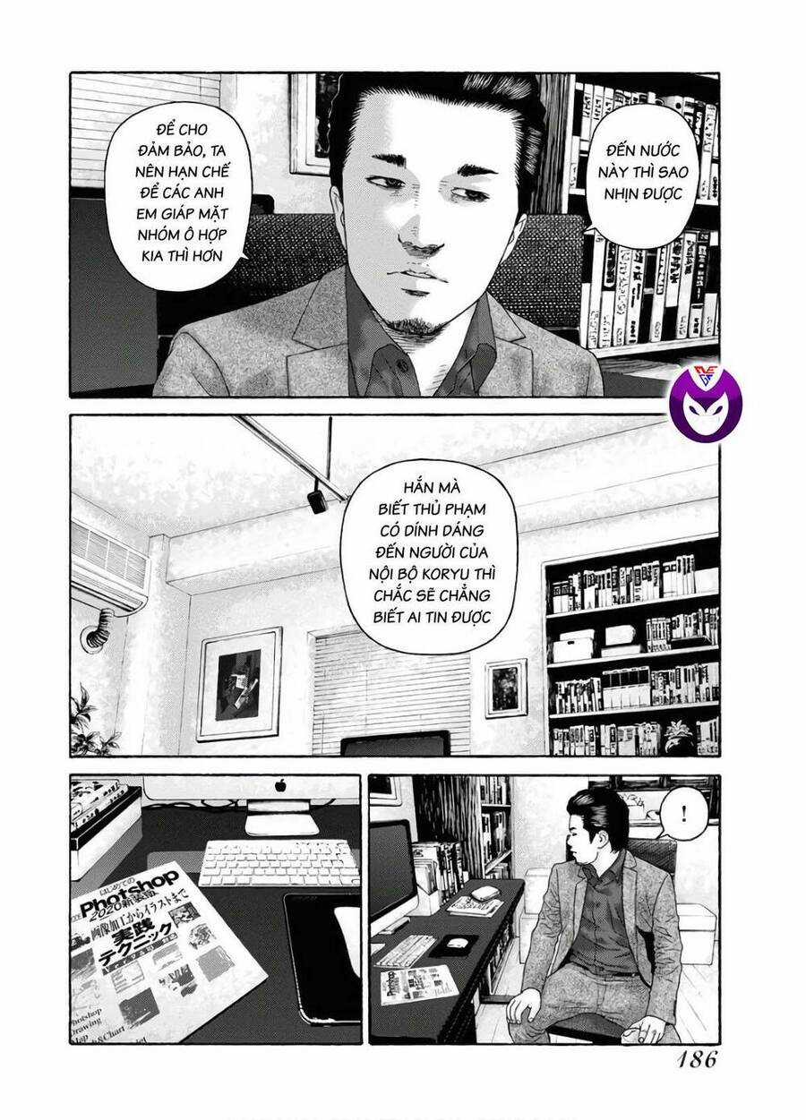 họa sĩ sát nhân Chapter 89 trang 6