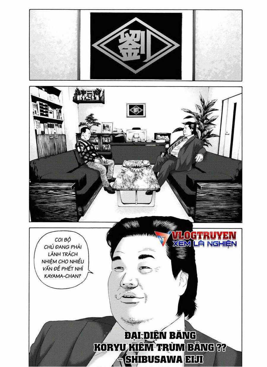 họa sĩ sát nhân Chapter 90 trang 14