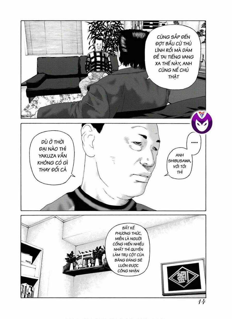 họa sĩ sát nhân Chapter 90 trang 15