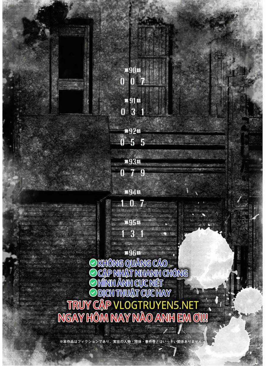 họa sĩ sát nhân Chapter 90 trang 6