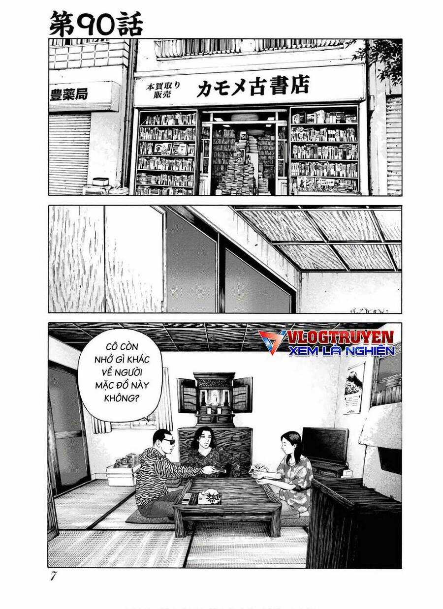 họa sĩ sát nhân Chapter 90 trang 7