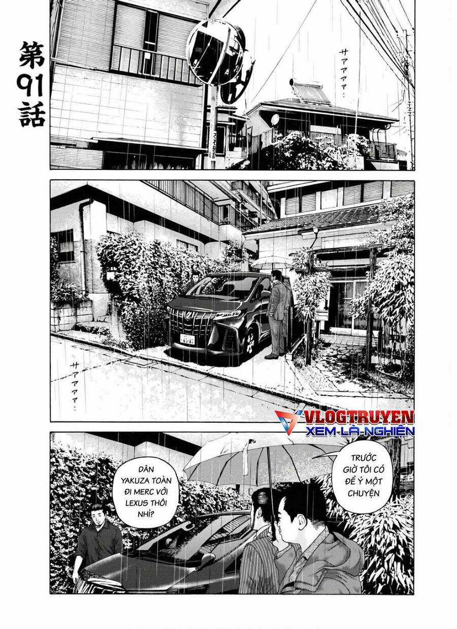 họa sĩ sát nhân Chapter 91 trang 1